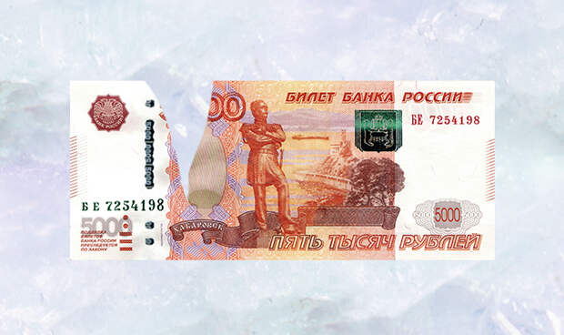 6 случаев, когда банк поменяет твои испорченные деньги на новые