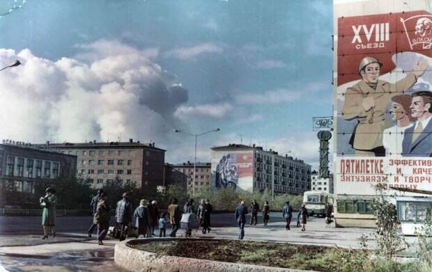 1978 Норильск 1978 Норильск