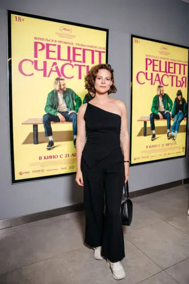 Дарья Жовнер