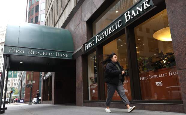 В США впервые этом году обанкротился банк