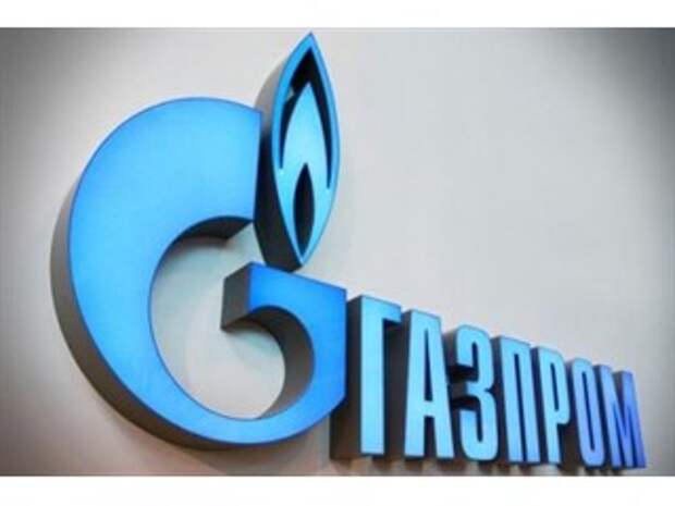 Ярость Газпрома разрушила украинскую «энергетическую независимость». Эксперты объяснили решение Газпрома разорвать контракты с Украиной