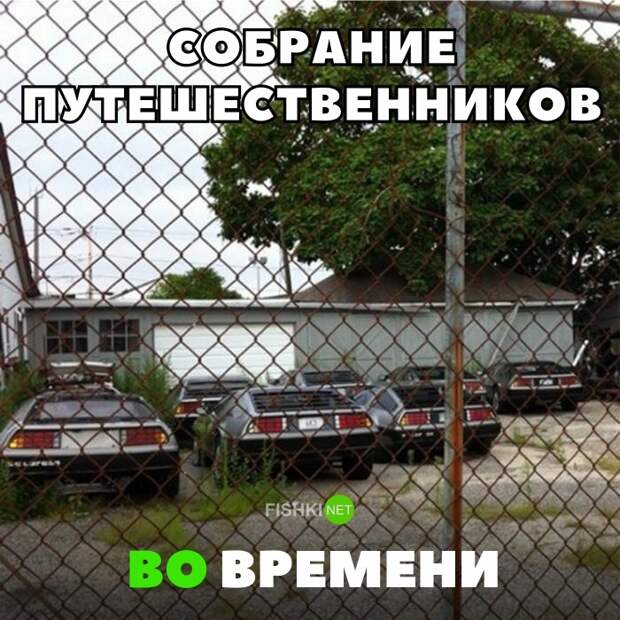Подборка автомобильных приколов авто, автомобильный, автоприкол, автоприколы, подборка, прикол, приколы, юмор