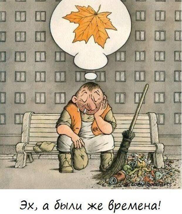 Прикольные картинки Прикольные картинки
