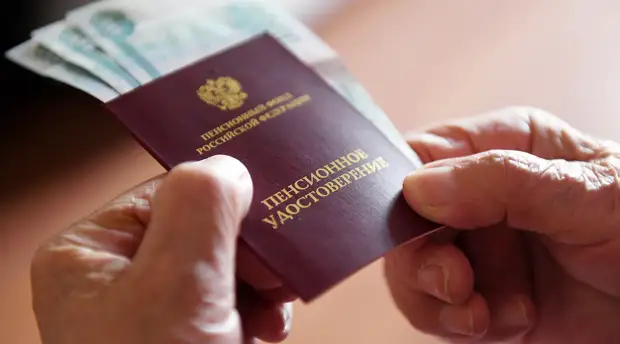 «Отказ от принуждения»: Минфин и Центробанк готовятся представить новую систему пенсионных накоплений