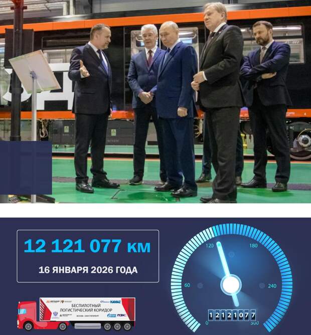 Таксисты без кожи