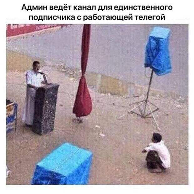 Юмор и психология