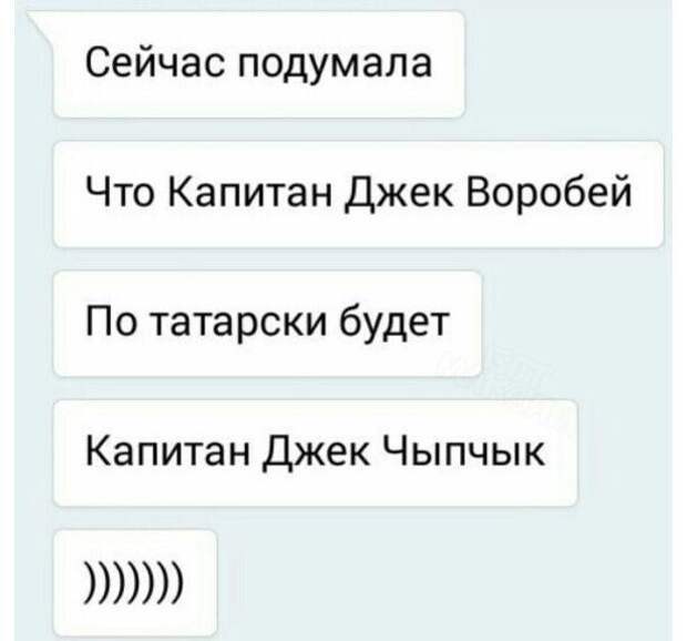 Можно ли перестать смеяться? Можно ли перестать смеяться?