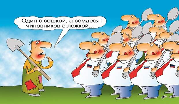 Получать стали больше, воровать – тоже