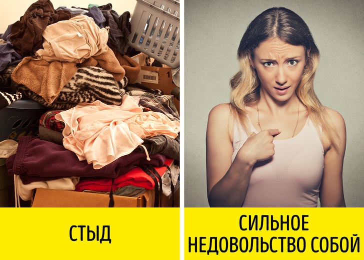 Что на самом деле означают 9 самых распространенных ночных кошмаров
