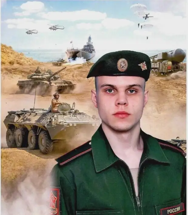 Территория Героев...(5)