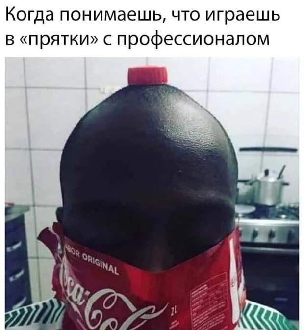 Немного странного и черного юмора