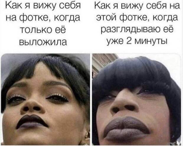 seti-shutki-memy-citaty-vkontakte-vkontakte-smeshnye-statusy