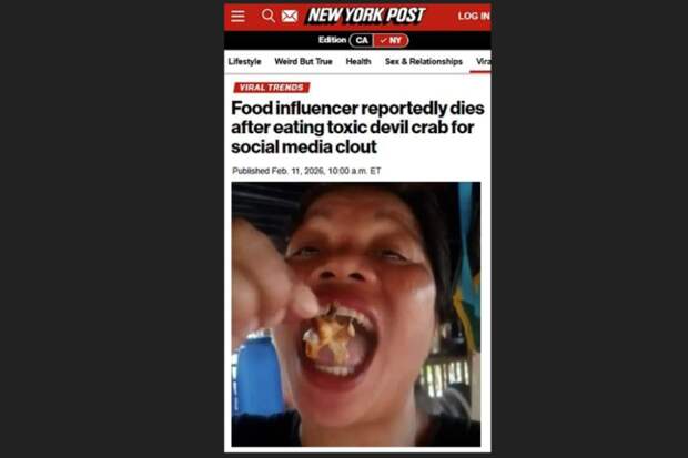 На Филиппинах известная фуд-блогер съела ради лайков токсичного «дьявольского краба» и умерла