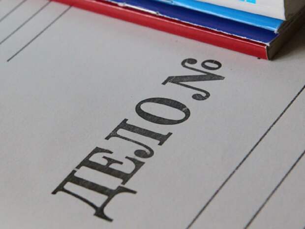 Ярославца оштрафовали за мат и угрозы в адрес полицейского