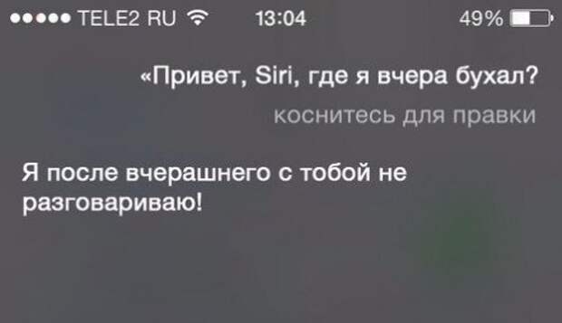Смешные комментарии из соцсетей. Прикольные переписки