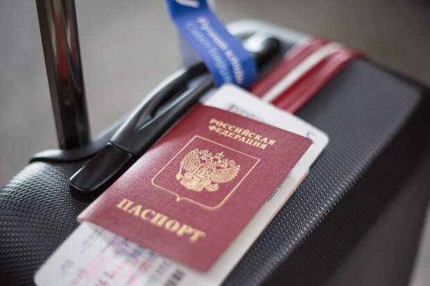 Стоимость шенгенской визы для граждан РФ выросла до €90