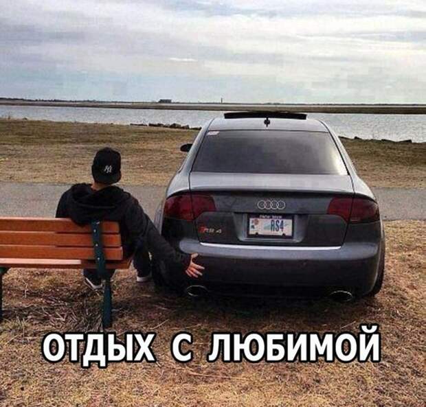 Смешная галерея фотоприколов # 133