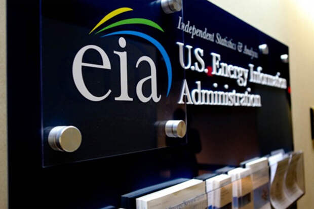 EIA нефть