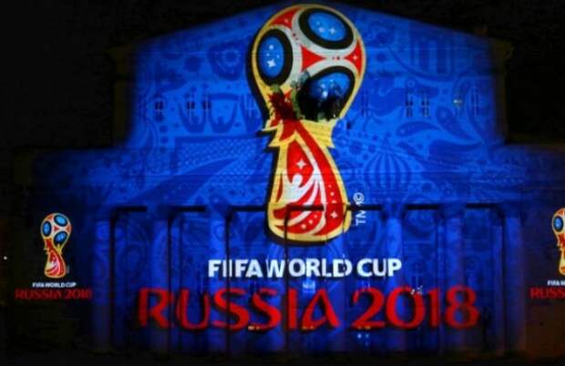 В Москве презентовали официальную эмблему чемпионата мира по…