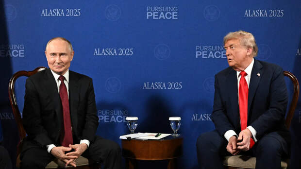 Переговоры Путина и Трампа в узком формате завершились