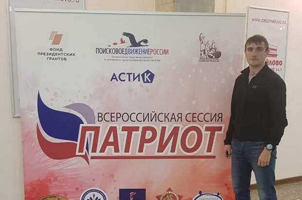 Победители конкурса «Лица района» из сферы образования и патриотического воспитания будут реализованы в Зеленограде Победители конкурса «Лица района» из сферы образования и патриотического воспитания будут реализованы в Зеленограде