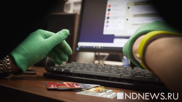 Подростковые фото жительницы Магнитогорска оказались на обложках БДСМ-серии. Фотографа призвать к ответу вряд ли удастся