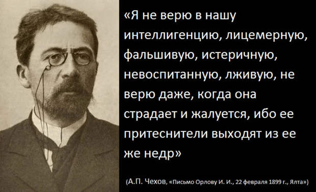 «Любишь медок, люби и холодок…», - поддержка заключенного Навального дорого обходиться представителям российской интеллигенции…