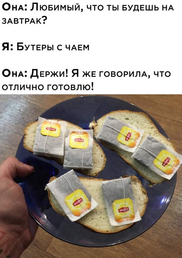 Смешные картинки 29 октября 2021 года