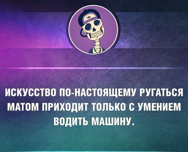23 жизненные открытки для отличного настроения открытки, юмор