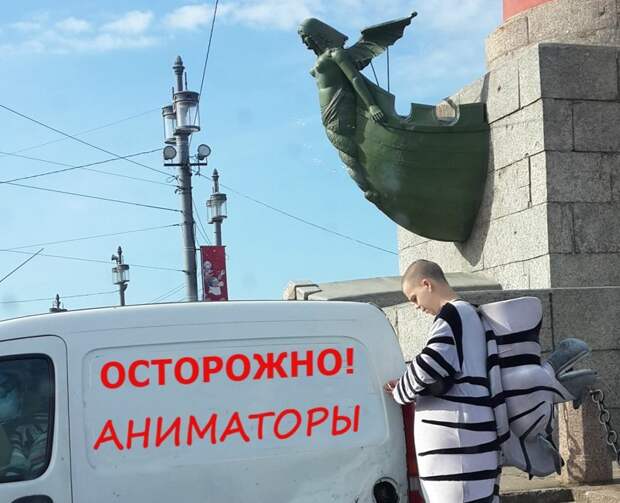 Жду восклицали