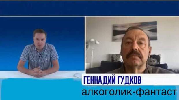 Либерал Гудков: Пока не разбомбят коридор в Крым – никаких переговоров