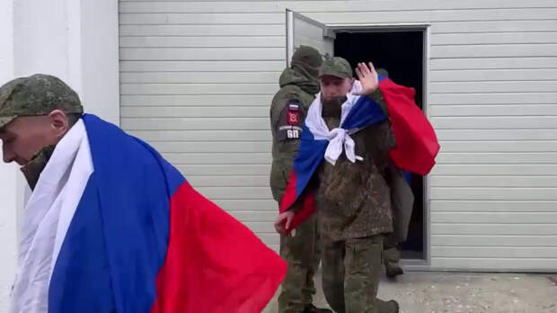 Самолет с освобожденными из плена ВСУ солдатами ВС РФ приземлился в Подмосковье