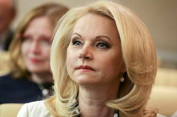 Голикова рассказал о росте зарплат в России за пять лет