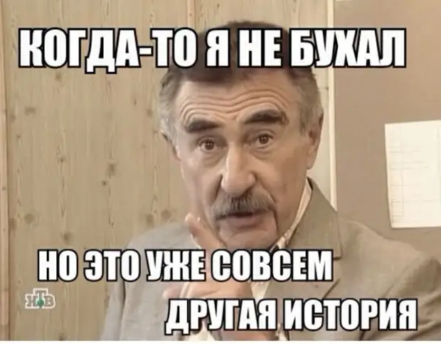 Разумный риск — это когда хотел рискнуть, но не рискнул Разумный риск — это когда хотел рискнуть, но не рискнул первый, некурящих, нижнее, белье, только, быстро, починить, таможник, забавную, историю, проблемы, этого, мнёте, нашего, мужика, поговорки, сегодня, сделать, утренний, опохмел