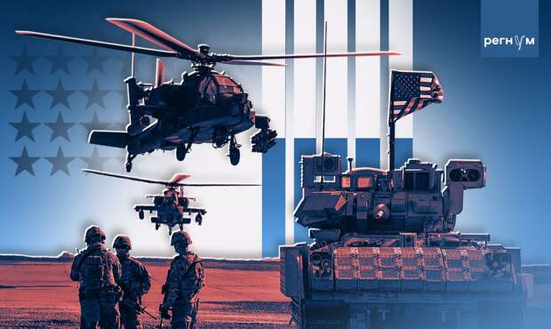 Цена игры: какими союзниками Штаты пожертвовали в Сирии за 12 лет