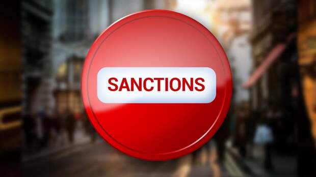 Посольство России в Берне анонсировало ответ на санкции Швейцарии