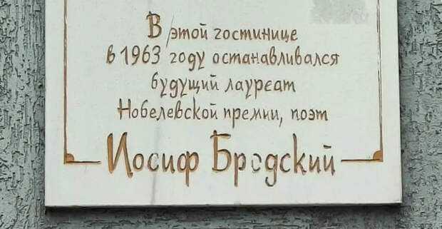 Совесть свою от укора спасал он бутылкой Кагора