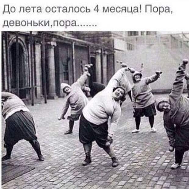 Настоящие приколы. Супер!