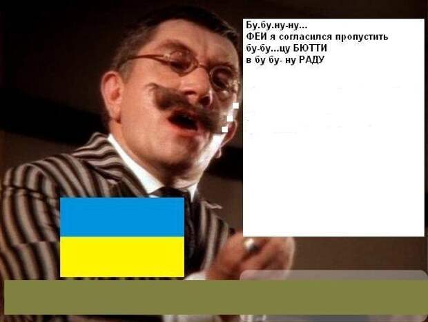 Дневник им. Druzhba7: Знакомые повести на новый лад