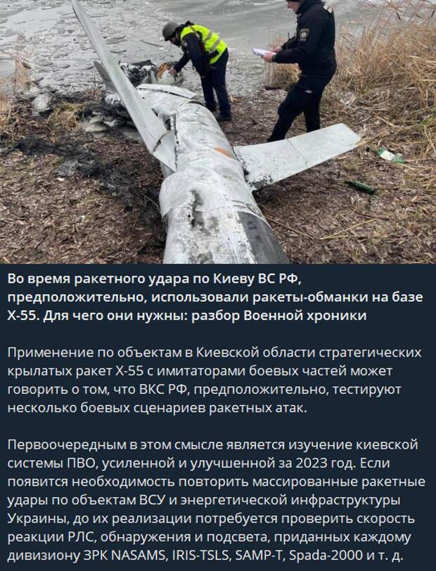 В последнее время наблюдается усиление активности нашей стороны в направлении столичного региона «небратьев».-6