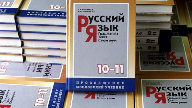 "Постоянный перекос": без родной речи бывает тяжело. Страдает даже любовь