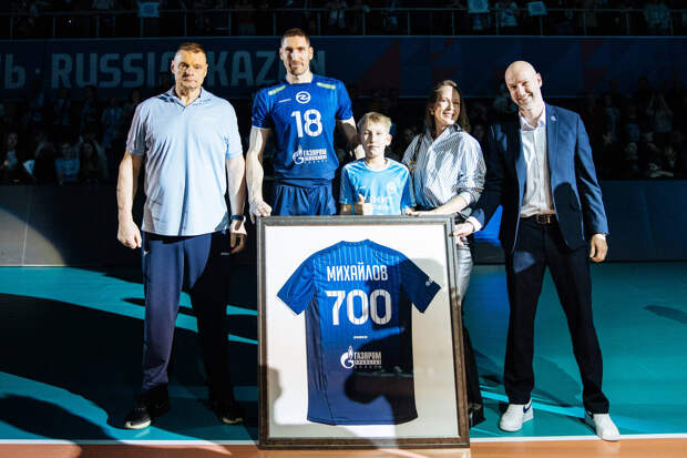 «Я горд и счастлив» - Максим Михайлов о 700-м матче в составе «Зенита-Казань»