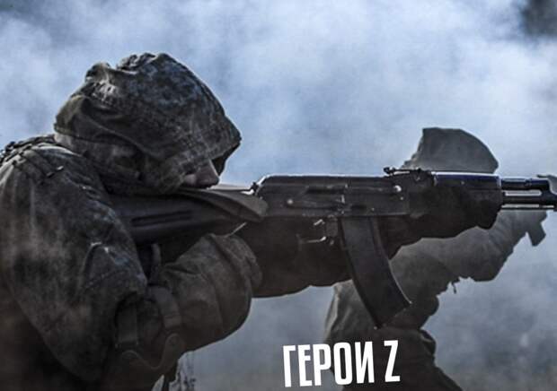 Армия России освободила Степановку в ДНР, — Минобороны (КАРТА)