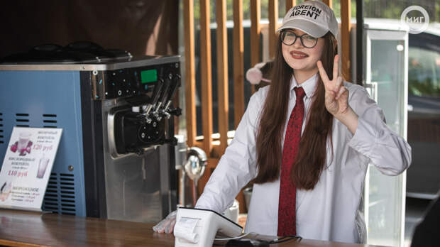 Сегодня бизнесмены принимают поздравления с профессиональным праздником