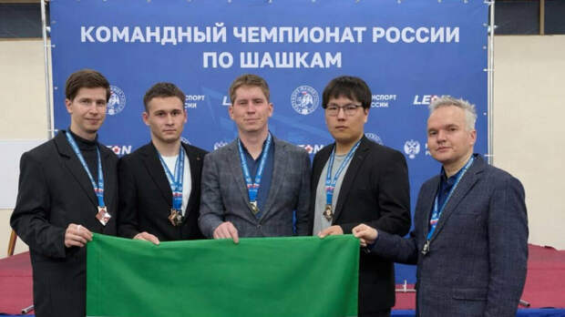 Татарстан җыелма командасы шашка буенча Россия чемпионатында ике медаль яулады