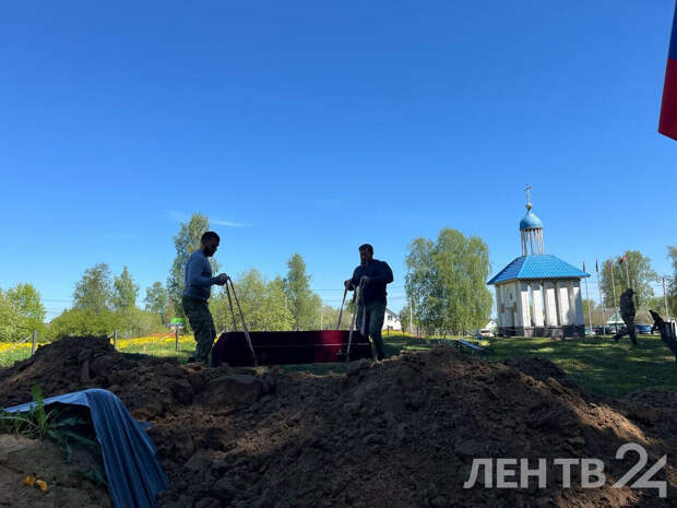 Останки двух бойцов перезахоронили в Кировском районе Ленобласти