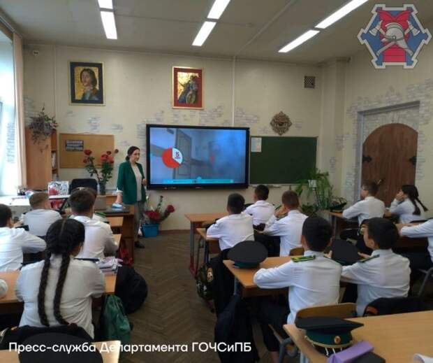 «Безопасный» урок: специалисты Управления по САО Департамента ГОЧСиПБ сотрудничают с учебными заведениями округа
