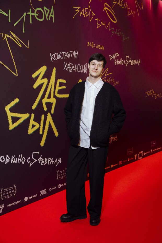 Курс ускоренного взросления: Аня Чиповская, Дмитрий Ендальцев и Пётр Фёдоров