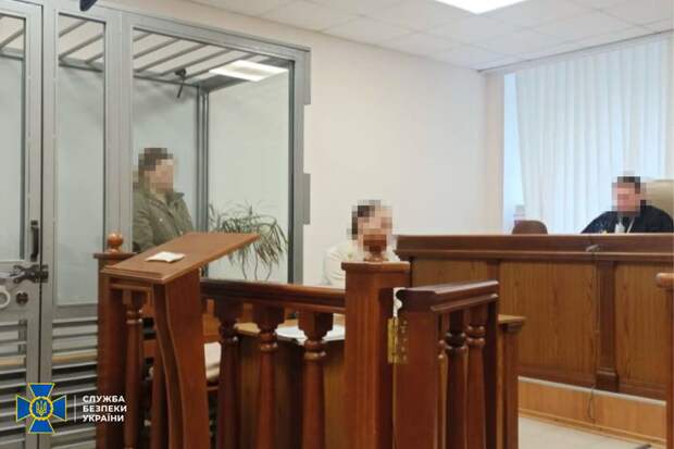 На Украине в очередной раз отчитались о задержании сотрудничающих с Россией местных жителей. Об...