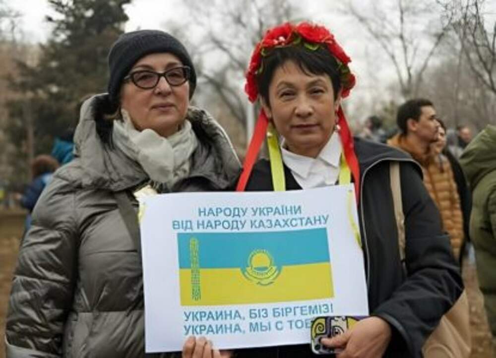 Украина Казахстан Фото